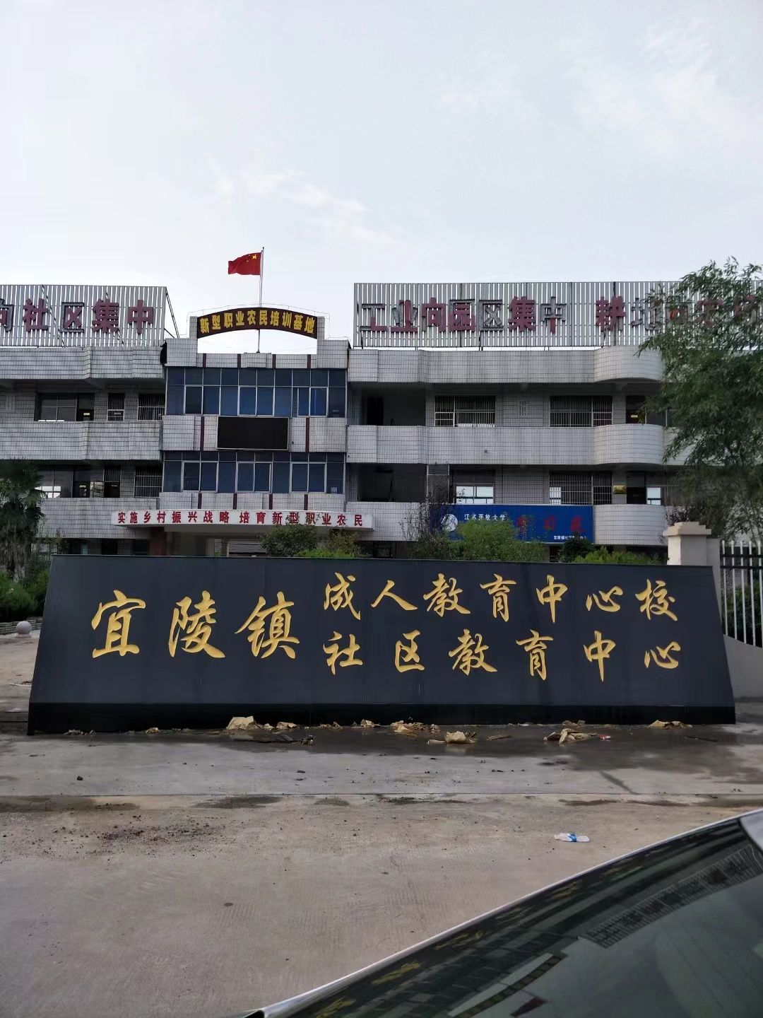 武进区大理石刻字